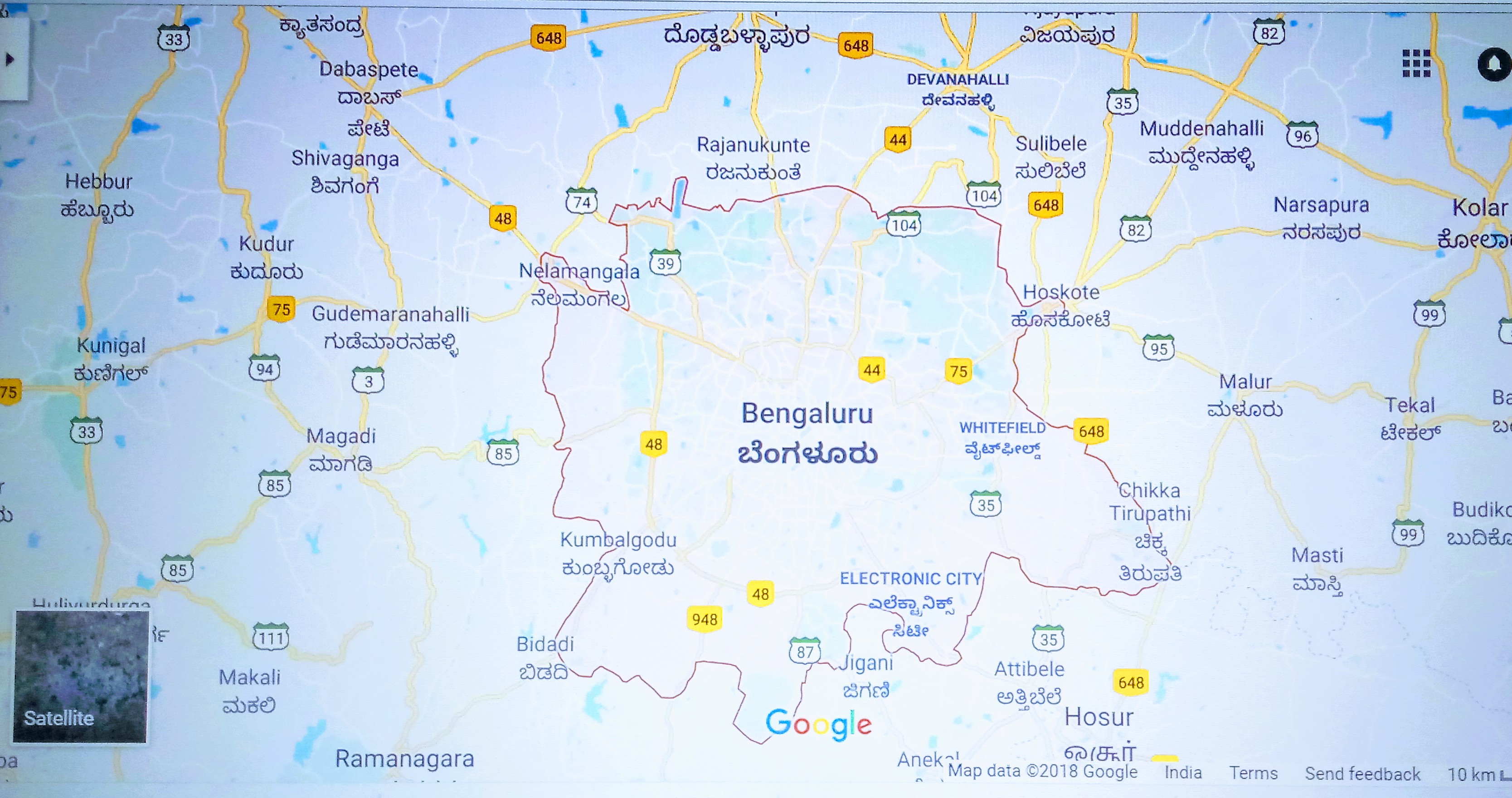 bangalore